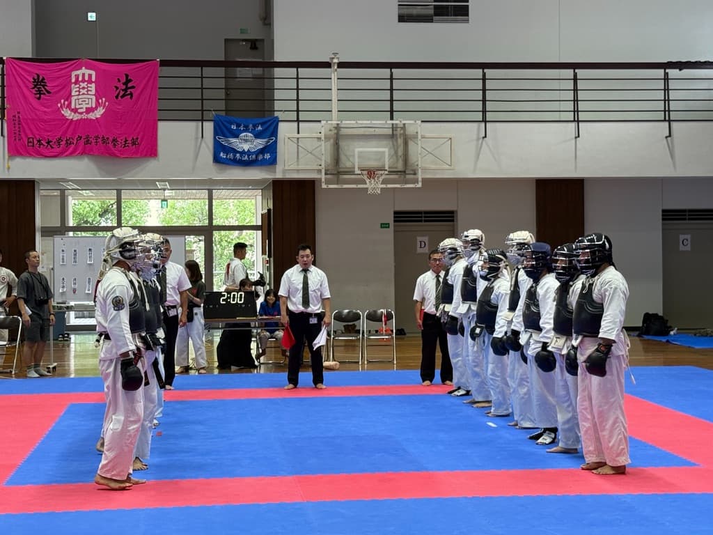 大千道場 大会